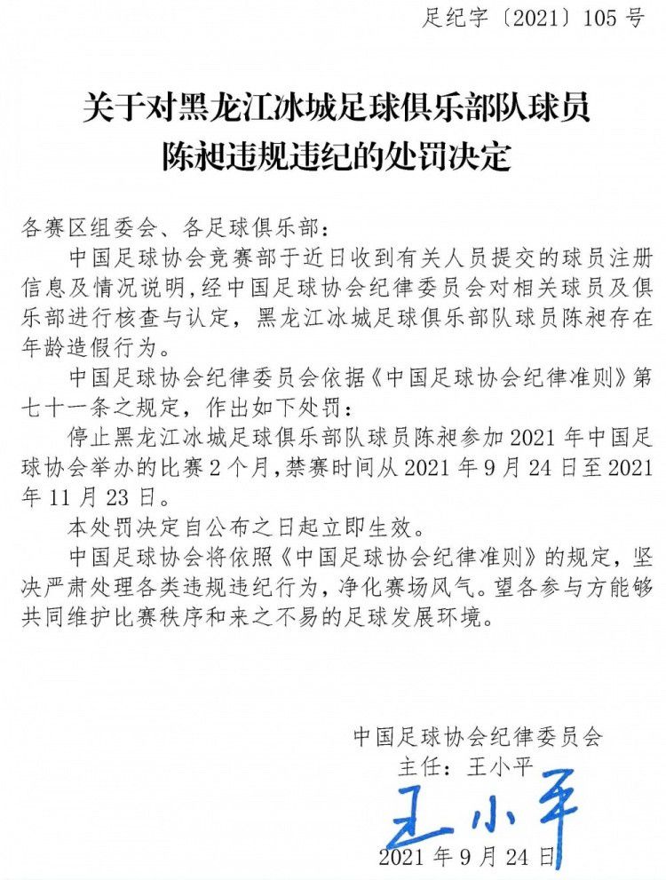 泰晤士：拉特克利夫会带来新人，曼联现总监默塔夫将离职泰晤士报报道，随着拉特克利夫爵士收购曼联25%股份，并接管足球事务后，曼联现任足球总监默塔夫将跟随CEO阿诺德的脚步，离开在俱乐部的职位。